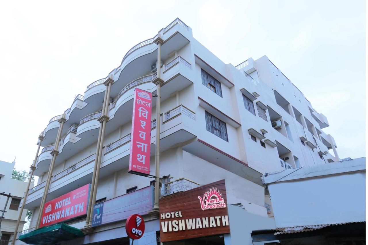Hotel Vishwanath - Varanasi, Varanasi